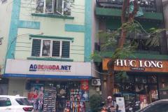 Bán Mặt Phố TRẦN ĐẠI NGHĨA 80m - Vị trí Đỉnh Cao - KINH DOANH. Giá chỉ 25 tỷ 3