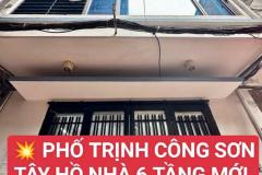 Hiếm- Phố Trịnh Công Sơn- 6 tầng mới- Gần Lotte- Công viên nước- 9 tỷ