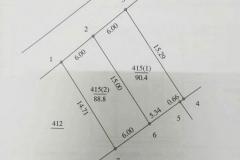 ???????? Chính chủ: Bán Đất Hướng xá - Quất động