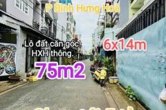 GIÁP AEON TÂN PHÚ  - HẺM 6M THÔNG - ĐẤT LÔ GÓC - SỔ 2025 75M NHỈNH 4