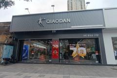 Bán nhà mặt phố Thụy Khuê, Tây Hồ – 96m² – Mặt tiền 12m – Giá 23.5 tỷ – Gần Hồ Tây