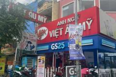TOÀ NHÀ MBKD 5 TẦNG (9x25) MẶT TIỀN NGUYỄN ẢNH THỦ, Q12 – ĐANG KHAI THÁC