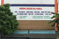 ♥ Mặt Tiền Hải Phòng Thạch Thang, khu Bệnh Viện, 152m2, ngang 7.4m, Kinh Doanh Cực VIP,