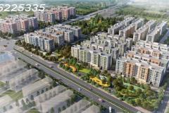 NHÀ Ở XÃ HỘI HAPPY HOME TRÀNG CÁT