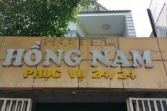 Bán nhanh khách sạn 11 phòng MT TL8 thị trấn Củ Chi, 7,5tỷ. LH:0357379026