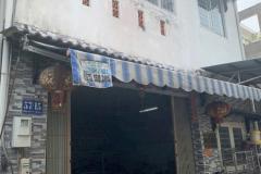 SIÊU HIẾM – GIÁ ĐẤT DƯỚI 35TR/M² + NHÀ XƯỞNG 1 LẦU HOÀN CÔNG HƠN 1,5 TỶ – THỚI AN, Q12