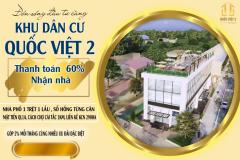 Chú em đi định cư bên Mỹ nên cần bán nhà một trệt một lầu diện tích 90m2 tại Hậu Giang